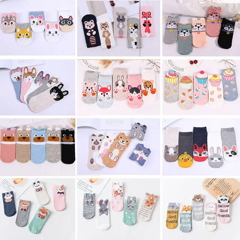 Носки женские бархатные короткие 5 пар/лот = 10 шт. | Женская одежда