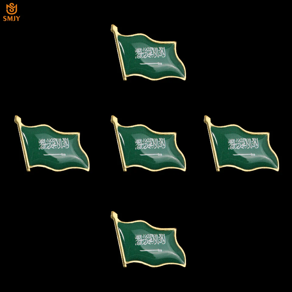 

5PCS Asian National Emblem Souvenir Badge Saudi Arabia Flag Travel Wear Metal Plated Pin Brooch Jewelry Gifts for Large Events