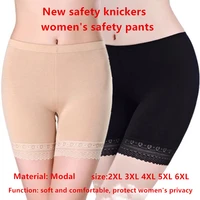 safety pants for women plus size 2 6xl knickers woman skirt shorts high waist soft comfortable boxer panties ladies underwea