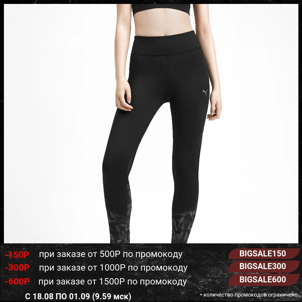 Леггинсы PUMA Studio 7/8 Tight|Легинсы| |