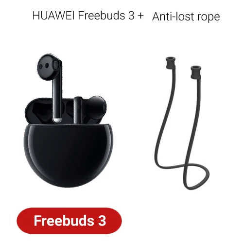 Беспроводные наушники huawei Freebuds 3 TWS, Bluetooth наушники с активным шумоподавлением, Bluetooth 5,1, управление нажатием, 20 часов работы - Цвет: Black add rope