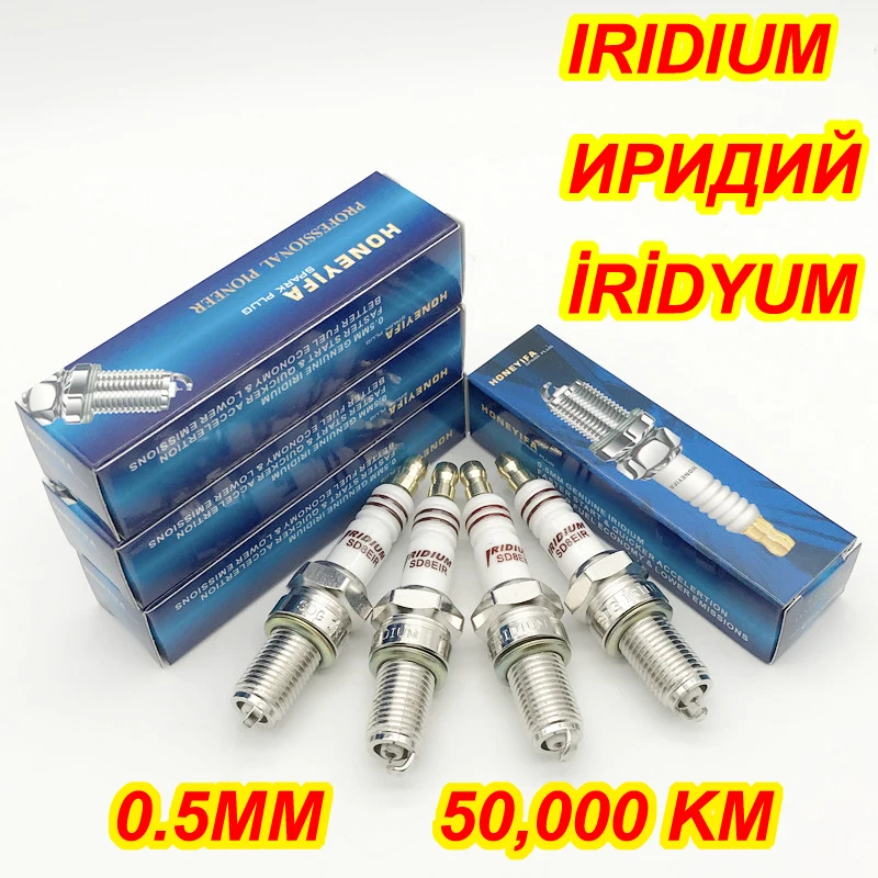 4 шт. Иридиевый мотоциклетный свечи зажигания SD8EIR для DPR8EIX 9 DPR8EA DR8EIX DR8EA DR8EGP IX24 IX24B