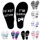 Забавные короткие носки, хлопковые короткие теплые носки с надписью, нескользящие носки с принтом, подарок для игроков, новые игровые носки с принтом Не беспокоить