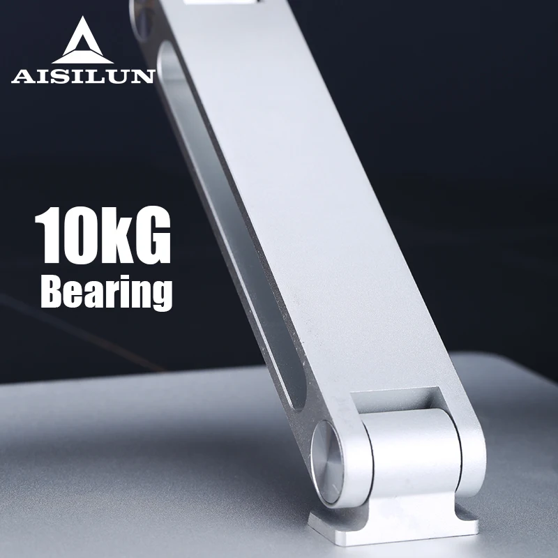 подставка для ноутбука из ал