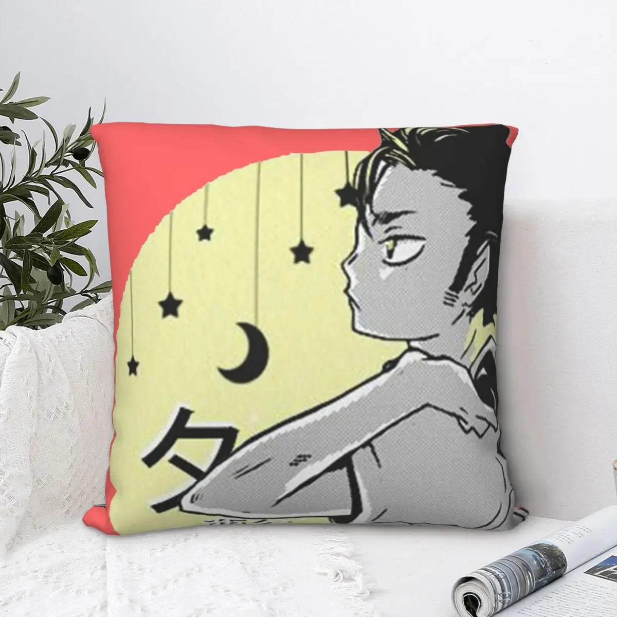 Nishinoya Yuu Square Pillowcase Cushion Cover funny Home Decorative Pillow Case Home Nordic 45*45cm