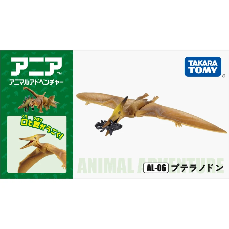 S01 Takara Tomy ANIA Animal Advanture AL 06 Pteranodon ABS Фигурка динозавра детские развивающие