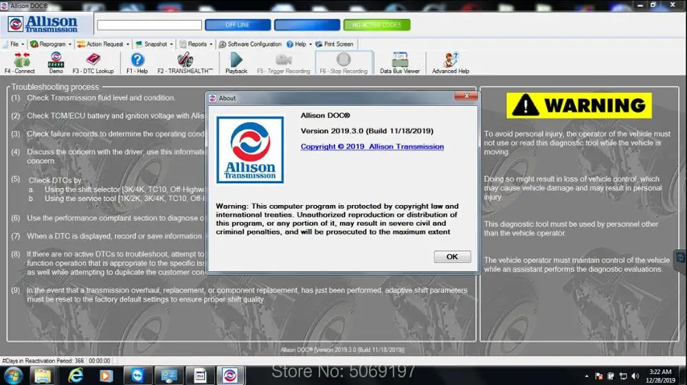 Новейший универсальный Allison DOC 2019 v3.0 ПК программное обеспечение + GEN5 12 файлы