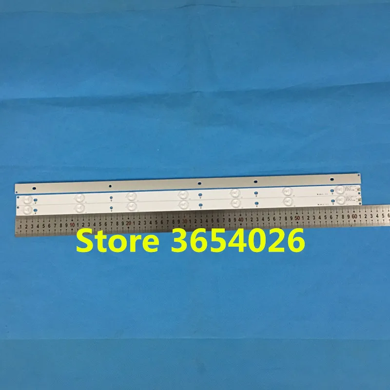 1 комплект = 3 шт. LBM320P0701 FC 2 светодиодная подсветка strips32PFK4309 TPV TPT315B5 32PFK4309 32PHS5301 LB F3528