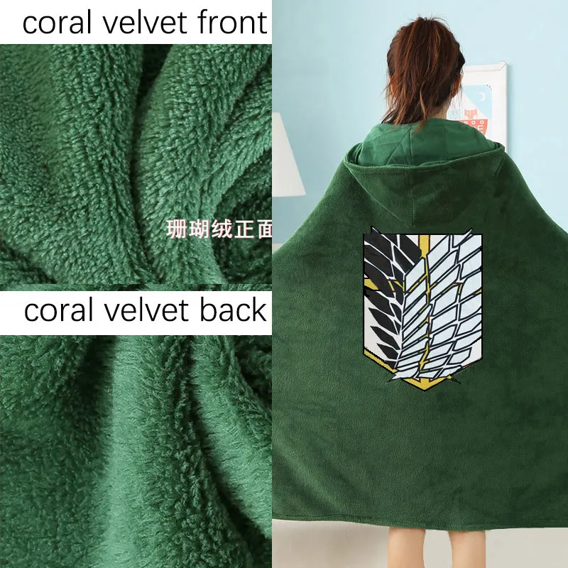 Winter Blanket: Scout Regiment Attack on Titan Hooded Wearable Plush Anime Throw Blanket for Adults and Children, Thicken Softness Ensured image 3