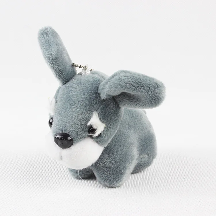 

Little Mini 8CM Plush Stuffed TOY DOLL Gift dog Key chain Plush Toys