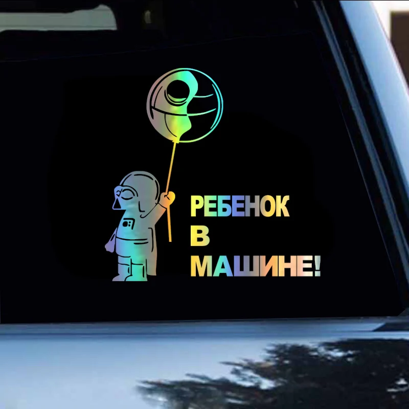 HungMieh Car Sticker 3D Kids Baby On Board Decals Stickers on Reflective Motorcycle Styling | Автомобили и мотоциклы