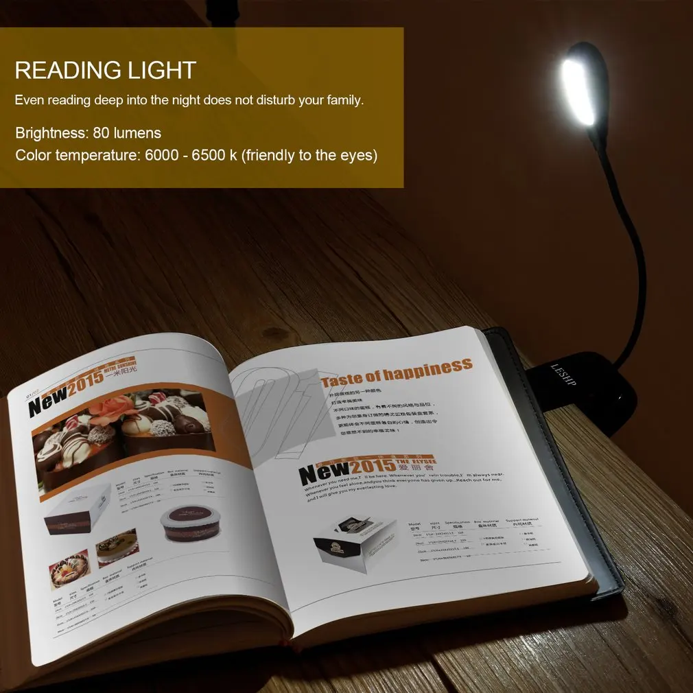 ICOCO LESHP перезаряжаемая 4LED книга/музыкальный светильник с гибким зажимом Настольная лампа регулируемой