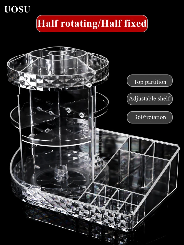 UOSU 360 Degree Rotation Make Up Organizer Box Cosmetic Transparent Fashion Spin Multi-Function Detachable Acrylic | Дом и сад