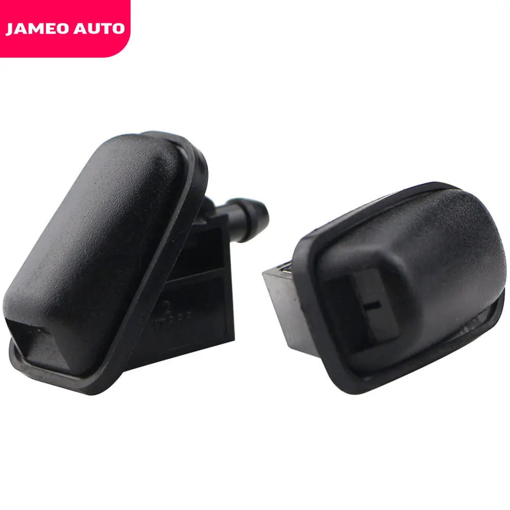 

Форсунка омывателя лобового стекла, 2 шт./компл., для Ford Focus 2, 3, MK2, MK3, 2004 - 2015