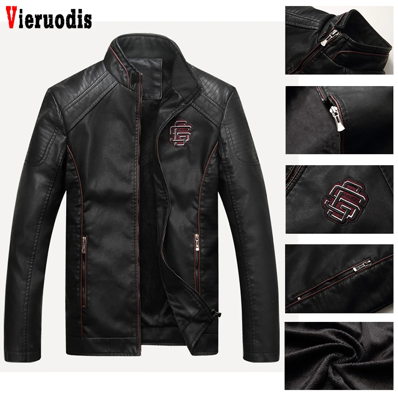 Мужское пальто из искусственной кожи для фитнеса мотоциклетное осенняя мужская