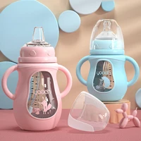 150240ml baby glass bottle silicone handle protective case for drinking milk feeder baby feeding newborn infant two use bottle
