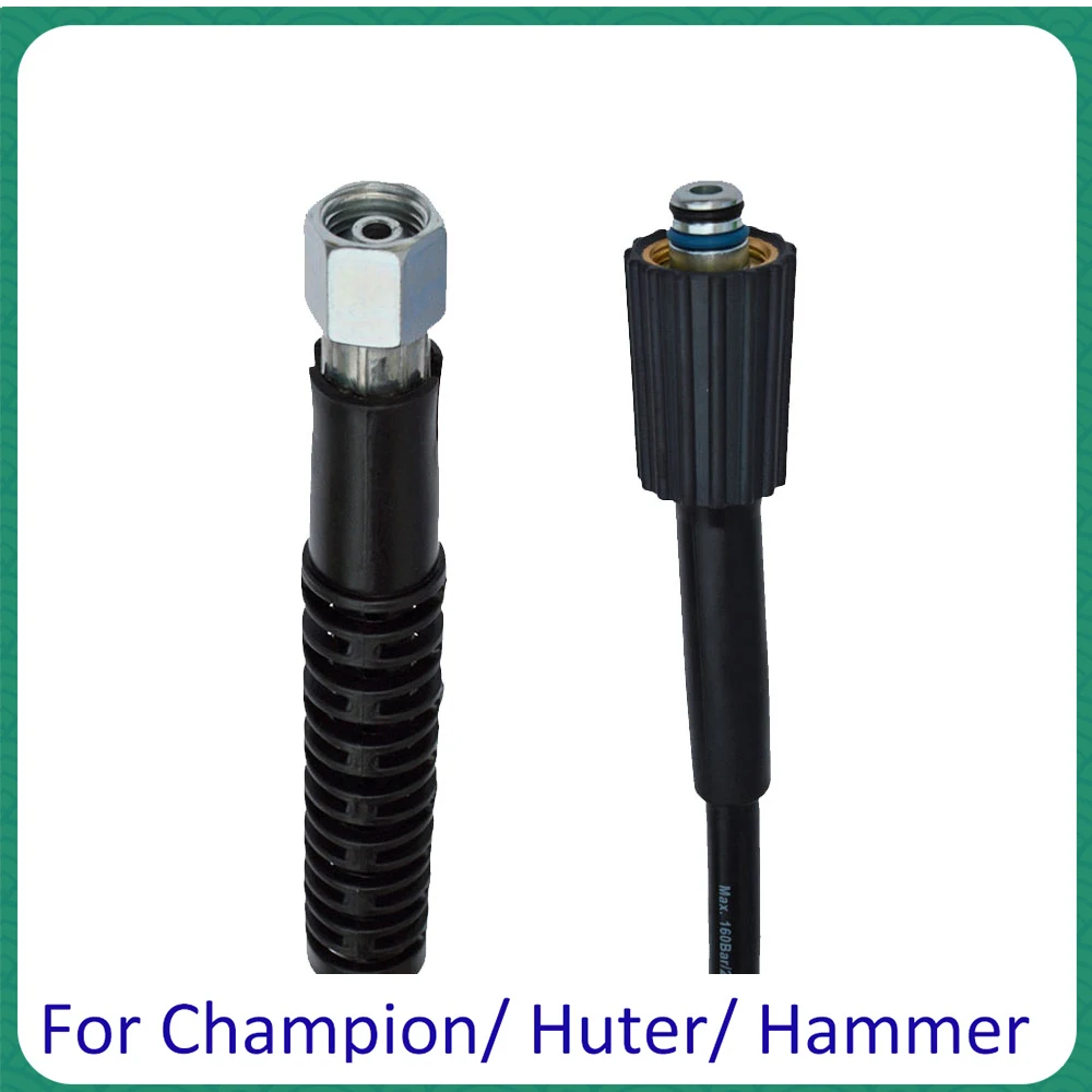 

Шланг для мойки высокого давления Huter IPC Hammer Kohler Champion, 10 м * 160 бар