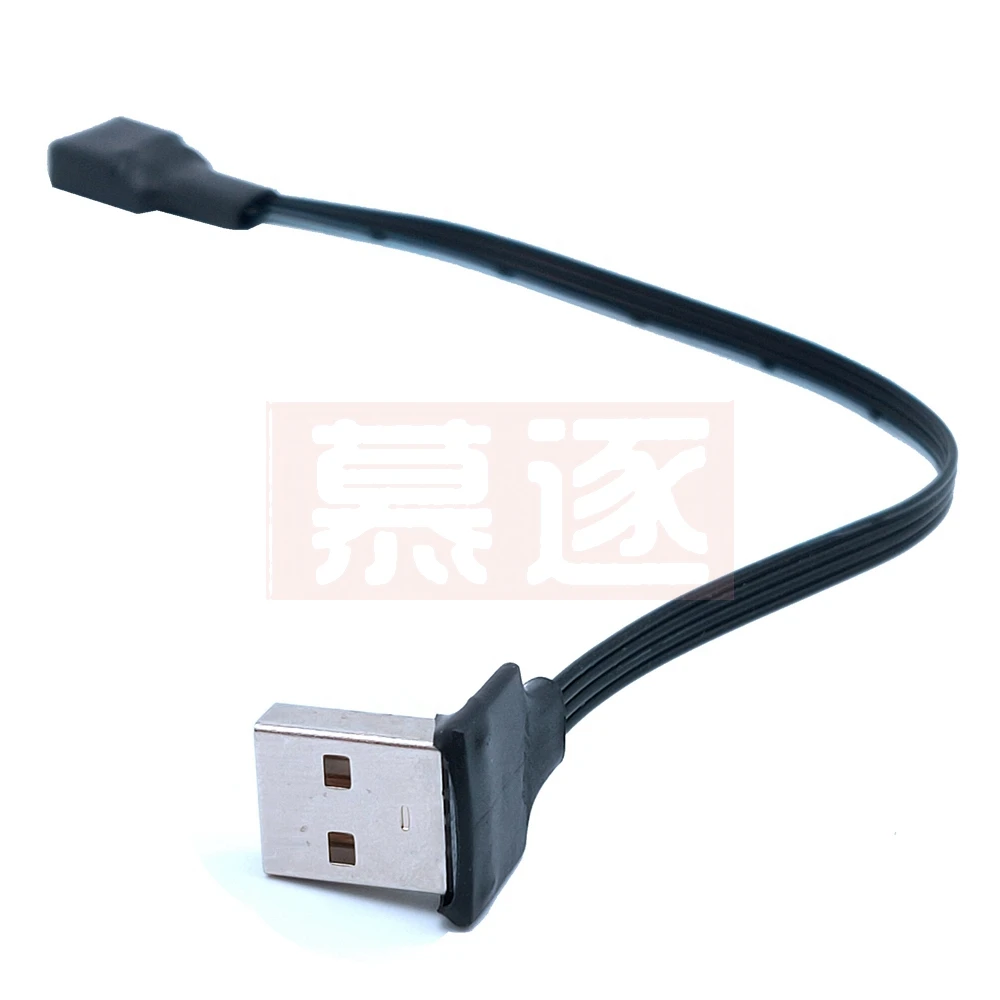 5 см 10 USB 2 0 A штырь гнездо 90 угловой Удлинительный адаптер кабель USB2.0