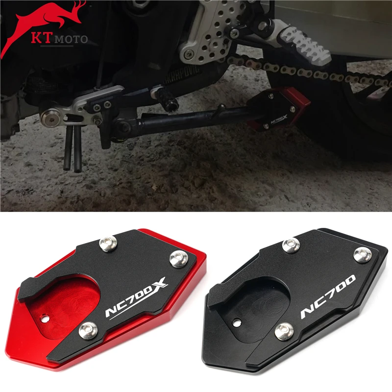 Подставка для HONDA NC700S NC700X NC700D NC700 S X Integra 2012-2015 CNC | Автомобили и мотоциклы