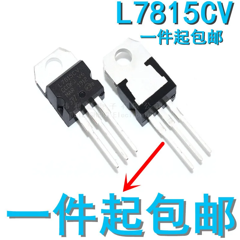 

10PCS/LOT New L7815cv 15V Three-Terminal Regulator TO-220 Lm7815