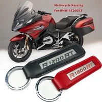 r1200rt metal leather motorcycle keychain key chain fits for bmw r1200rt r1200 rt 2004 2019 keyring motorcycle accessories