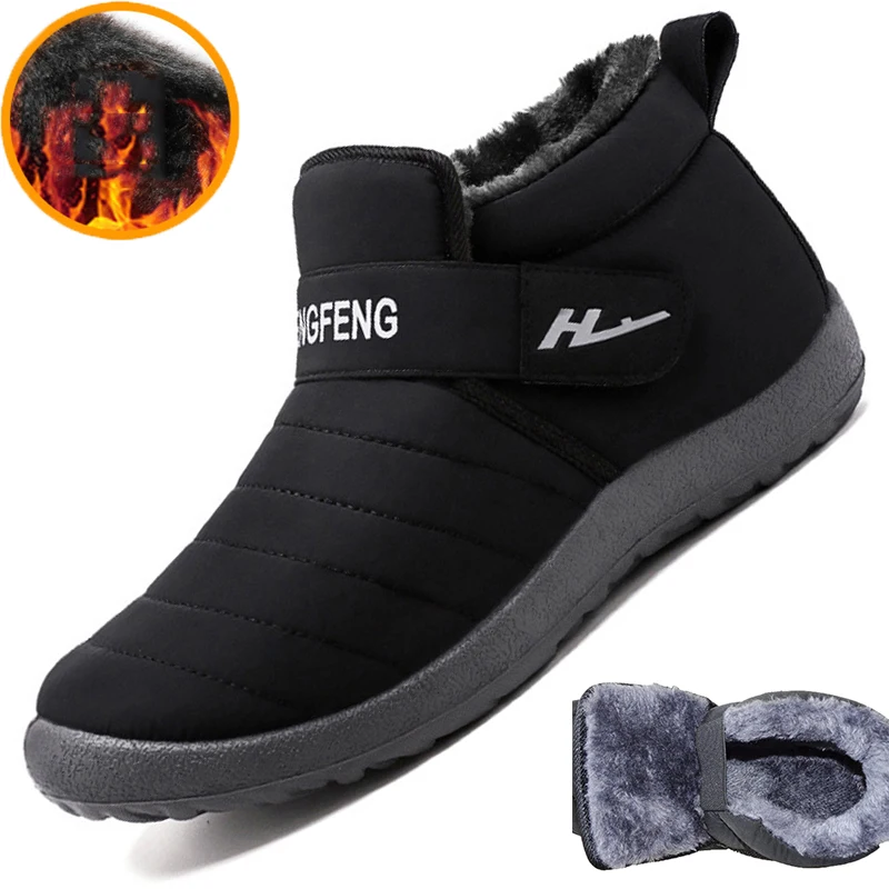 WEH Men Boots Warm 2021 trending Snow Couple Winter Shoes women Comfortable Outdoor work shoes sneakers black | Обувь