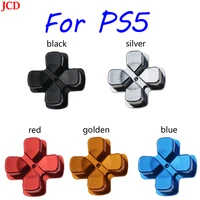 jcd 1pcs metal dpad button aluminum direction button for sony ps4 ps5 controller cross button for ps5