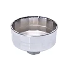 14 флейт 901 крышка масляный фильтр гаечный ключ 12 