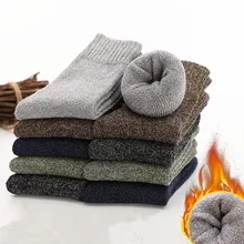 MINHIN supergruesos-Calcetines para hombre, medias cálidas de lana y algodón, informales, 5 colores, Invierno