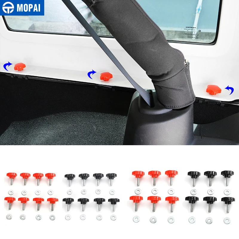 MOPAI ABS + металлические украшения интерьера автомобиля защитные автомобильные