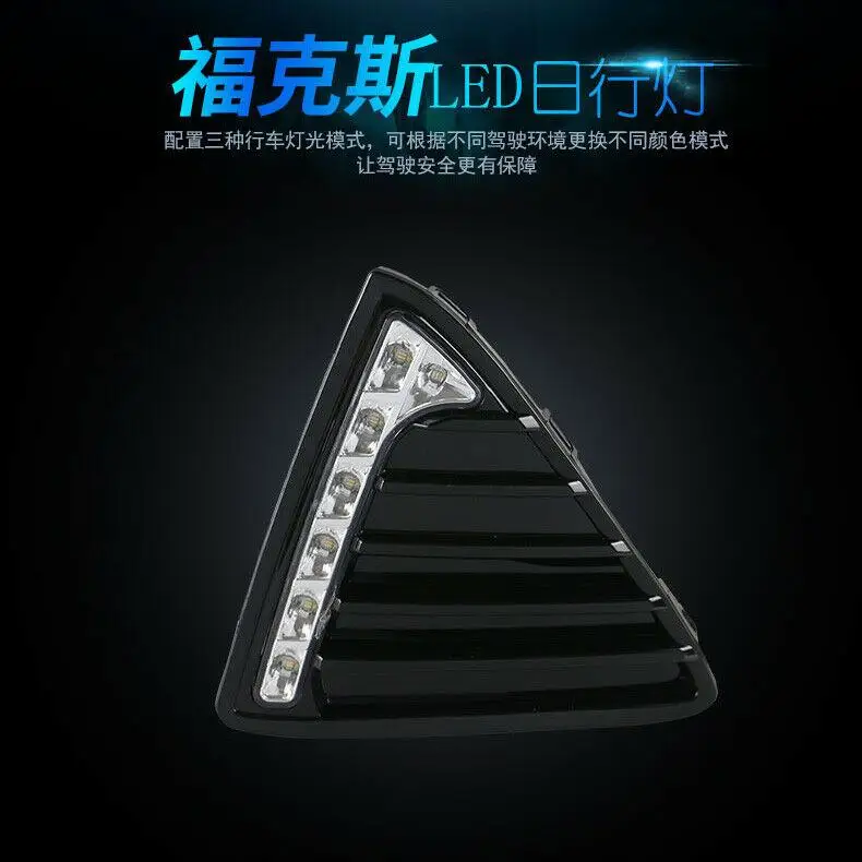 

Car LED Daytime Running Lights DRL /Turn Signal Lamp For Ford Focus 2012-2014