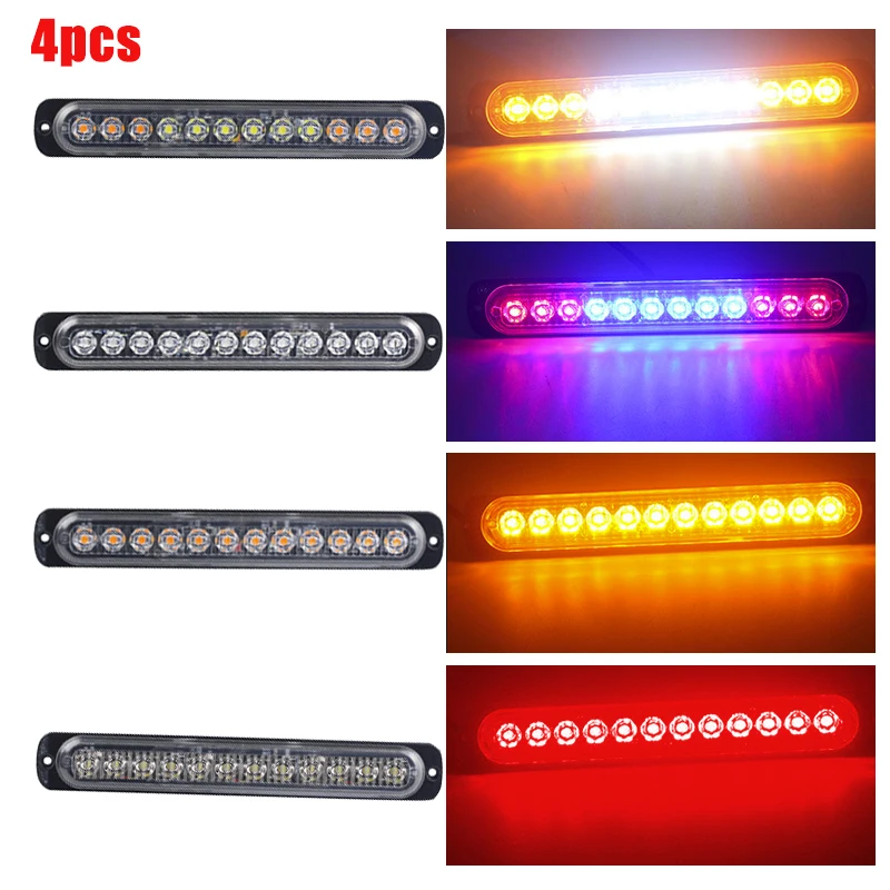 4 шт. автомобильный прицеп боковой маркер стробоскопические огни янтарный супер