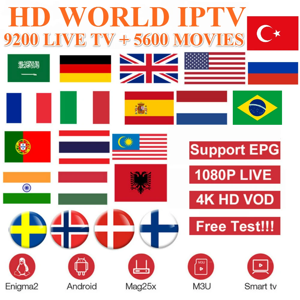 IPTV подписка Европа Франция Великобритания Немецкий Арабский Голландский
