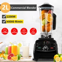 2l 2200w heavy duty commercial blender mixer juicer fruit food processors ice smoothie crusher kitchen cooking applicance parts