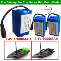 2011 5 t188 t888 c18 v007 remote control rc fishing hook bait boat spare part 7 4v 12000mah 6000mah battery accessories