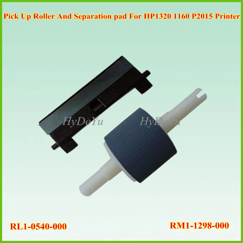 1SET RL1-0540-000 Compatible Paper Pickup Roller + New Separation pad RM1-1298-000 for HP 1160 1320 P2015 2015 Printer Spare Parts - купить
