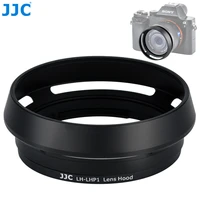 jjc metal circle lens hood for sony dsc rx1 rx1r rx1r ii sony sel16f28 sel20f28 sel28f20 sel30m35 sel35f18 replaces sony lhp 1