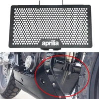 radiator grille guard cover motorcycle radiator net modification parts for mondial hps125 water tank protection net