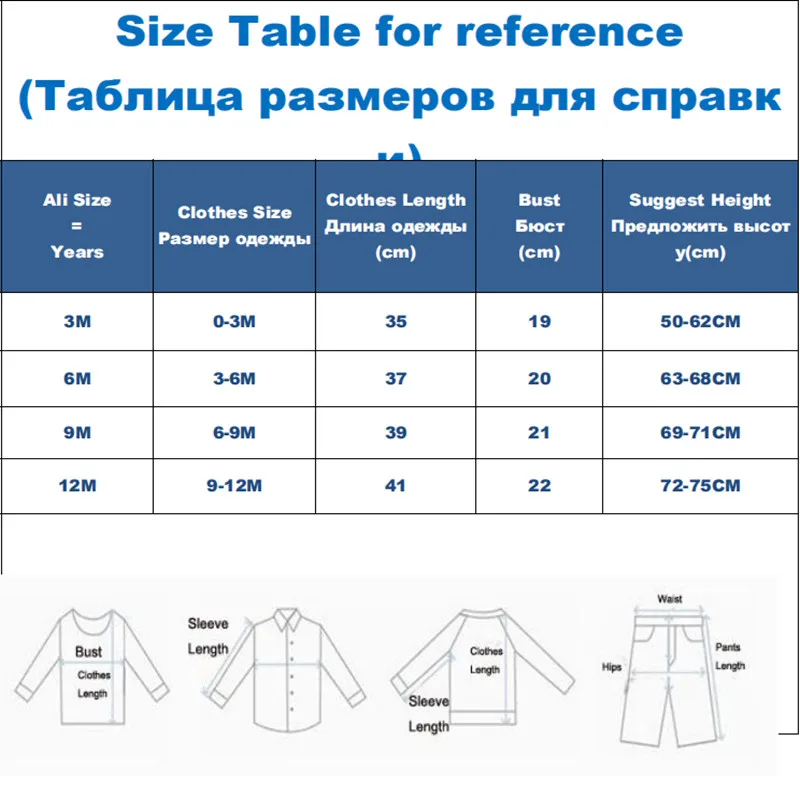 2 шт./компл. Детская Пижама-комбинезон из хлопка |