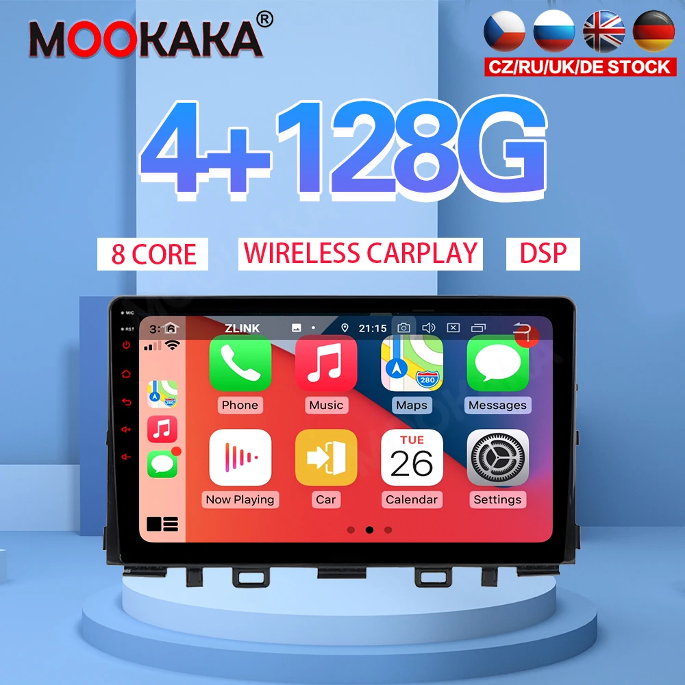 

Автомобильный мультимедийный DVD-плеер, 4 + 128G, Android 10, для KIA RIO 2017, 2018, Автомобильная GPS-навигация, автомобильное стерео, IPS-экран, головное устро...