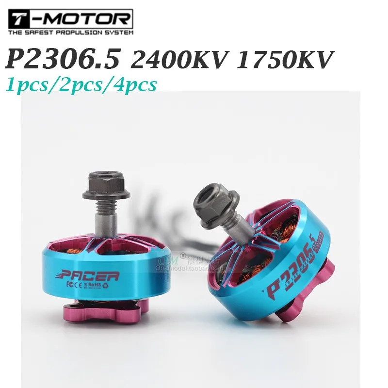 1/4 PCS/T мотор P2306.5 2306 5 2400KV 4S/1750KV 6S бесщеточный двигатель FPV T5143 T5146 реквизит