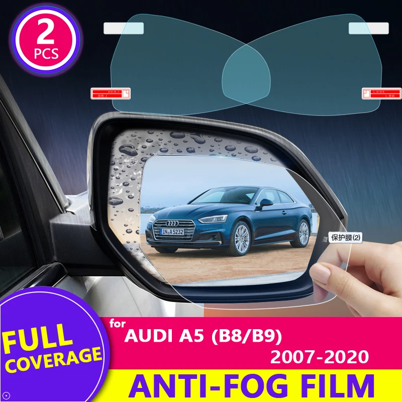 Полноэкранная противотуманная непромокаемая пленка для Audi A5 B8 B9 2007 ~ 2020 8T 8F 8W6