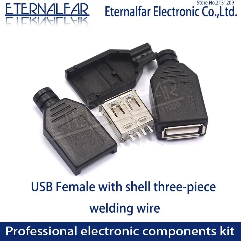 USB 2 0 V8 тип A штекер сварная прямая пластина комплект из трех частей прямой