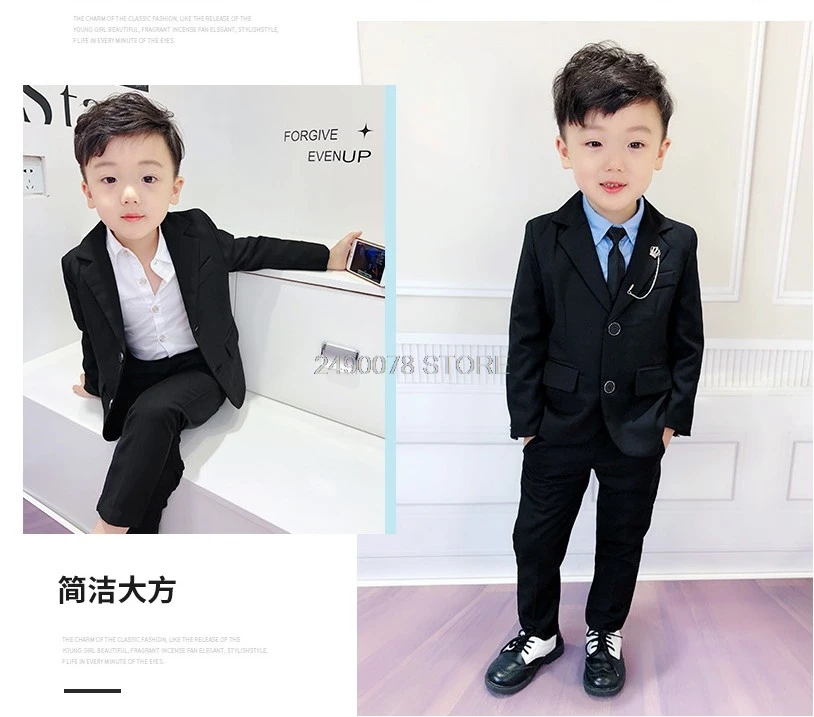 Пиджак и штаны для мальчиков в японском стиле с цветочным принтом |