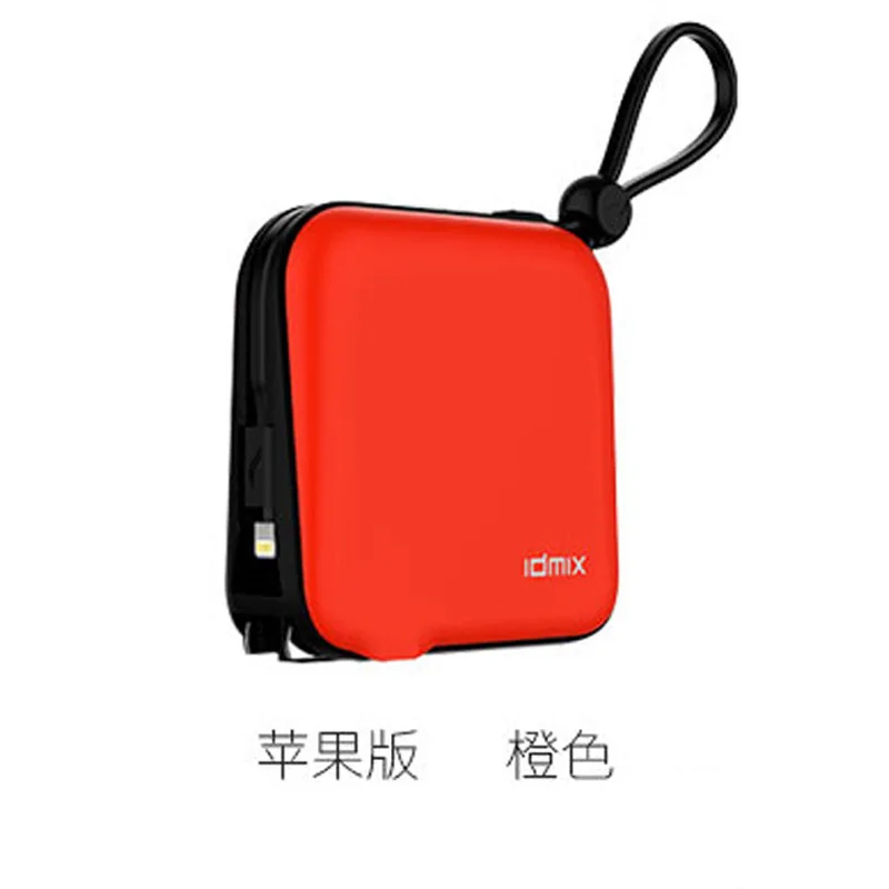 

Travel charger comes with plug, power bank comes with cable 10000mAh portable mobile power four in one