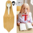 HSIU новый высококачественный HIMOUTO! Женский парик для косплея Умару дома, парики для косплея, костюмы на Хэллоуин, бесплатная доставка