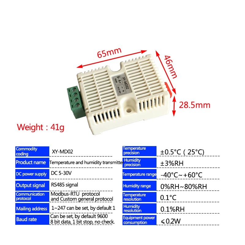 Датчик температуры и влажности SHT20 датчик Высокоточный Мониторинг Modbus RS485 RTU ПЛК