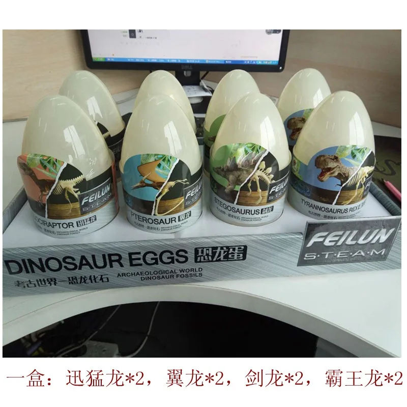 Забавные сборочные игрушки для детей динозавр яйца развивающие большие 18 см