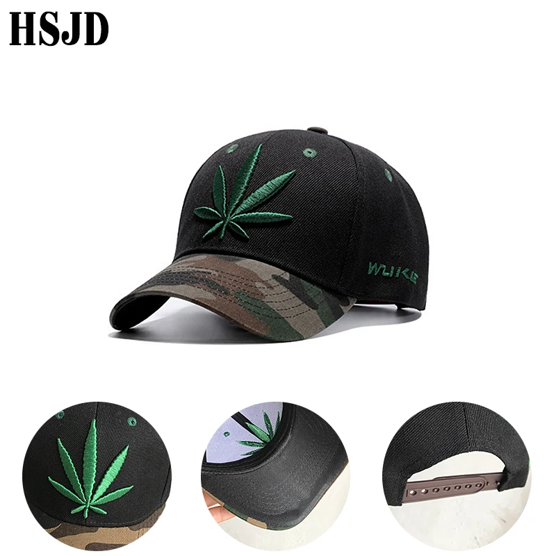 Новинка 2017 бейсбольные кепки с радужными вставками весенние бейсболки