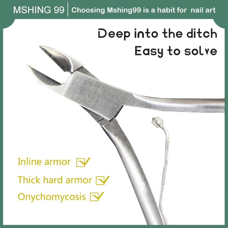 Кутикулы для ногтей кусачки клипер серебряные плоскогубцы ножницы удаления